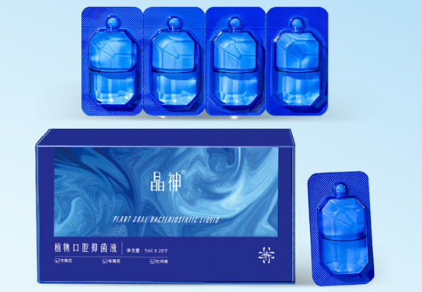 重庆新品推荐 ▎晶神植物口腔抑菌液，便携抗菌，呵护口腔