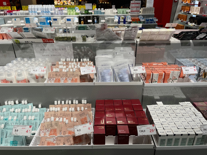 临沂small samples are gradually tearing off the attribute labels