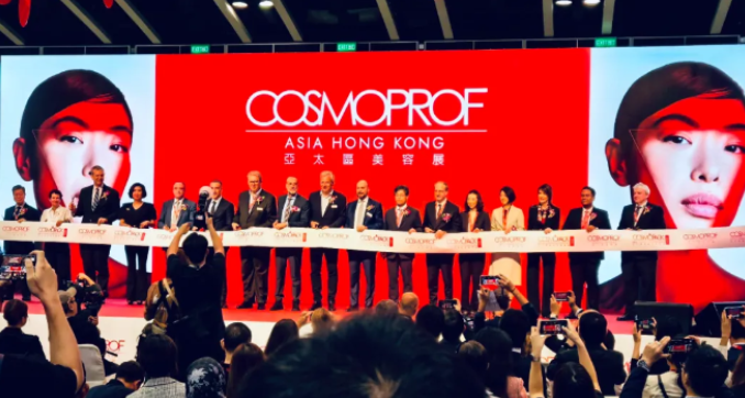 临沂香港亚太区美容展回顾 ▎晶神企业香港展COSMOPROF ASIA完美收官，带您回顾精彩现场！