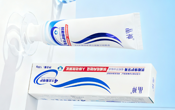 临沂晶神抗敏修护牙膏：三甲医院临床验证：4 周击退牙本质敏感！
